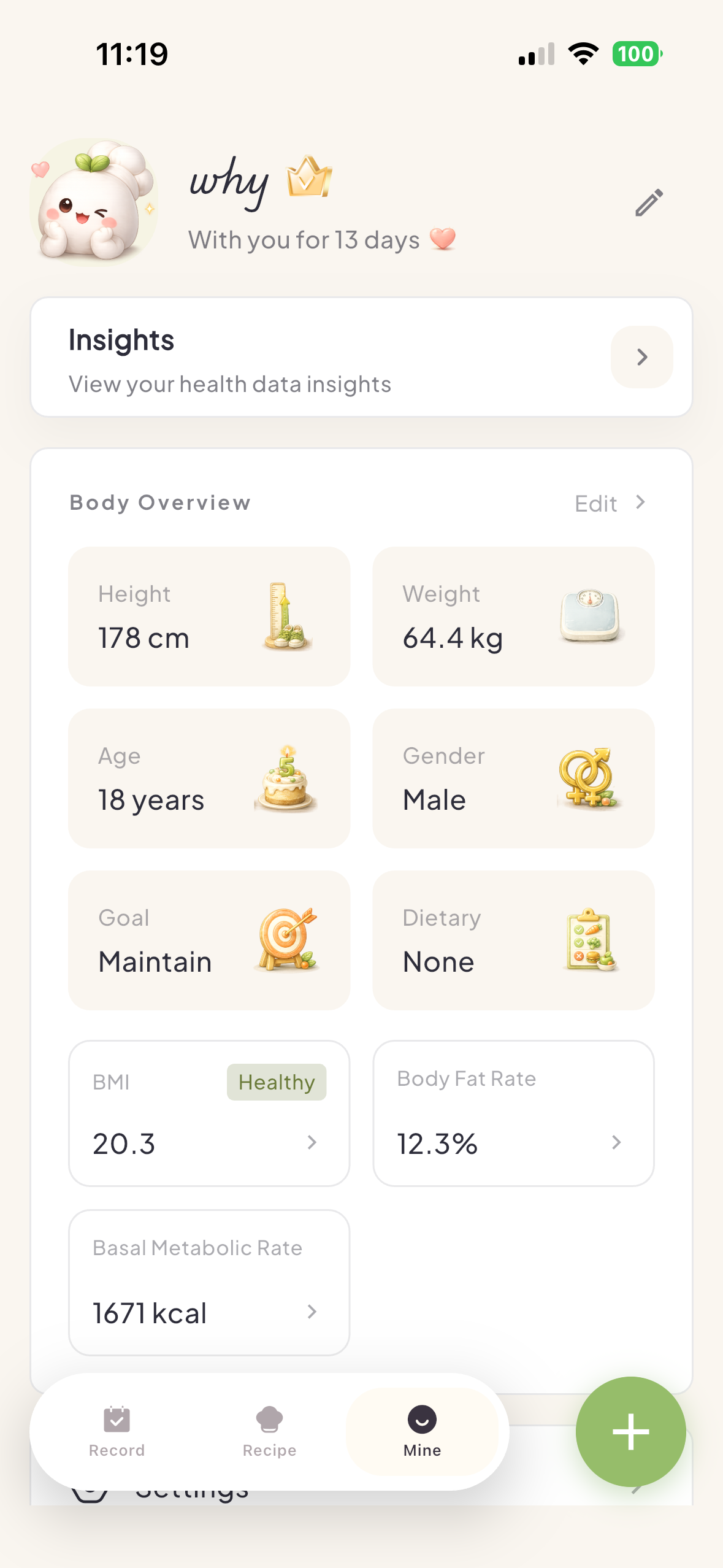 Nomi insights dashboard screen